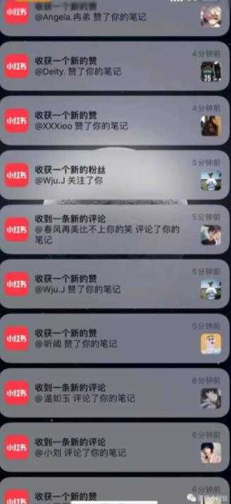 道哥说创业·男粉项目第一期,规合法合规,非常高利润的项目